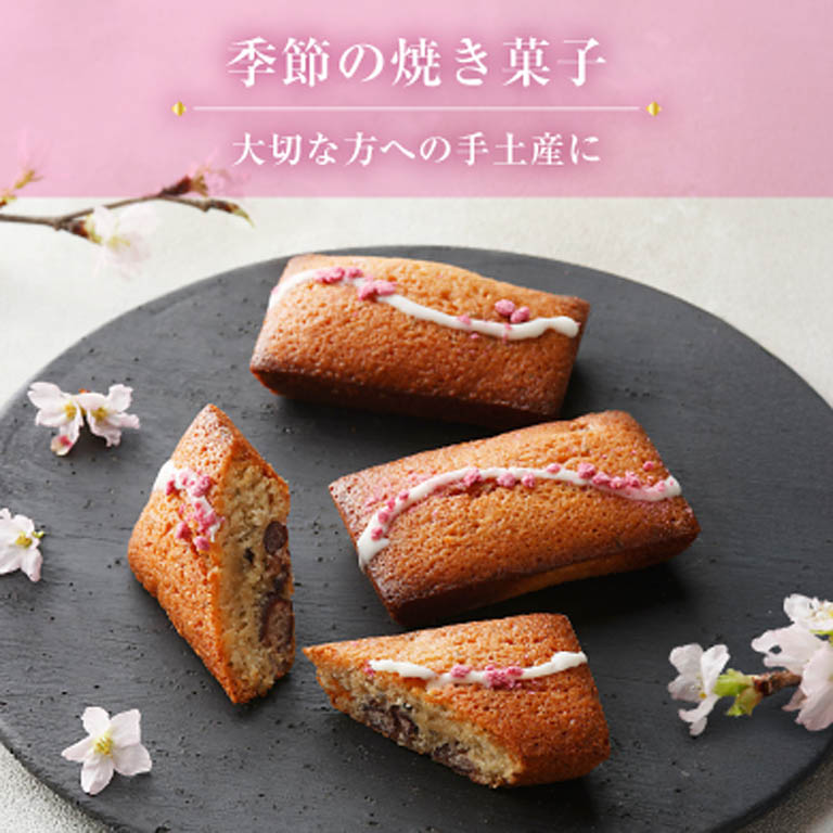 春の焼き菓子