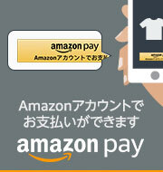 Amazonアカウントでお支払いができます